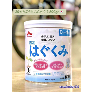 Sữa Morinaga 0-1 (nội địa Nhật) 800gr 🇯🇵