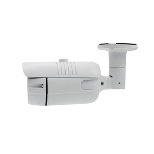 Camera IP Thân STARVISION SV-STARLIGHT 723 IPC 2.0MP