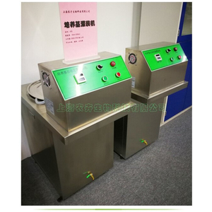 Nồi Nấu Môi Trường Nuôi Cấy 50 Lít NH-GZ50SG, Chiết Rót Tự Động