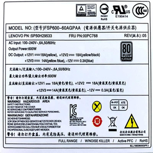 Bộ nguồn Lenovo P340 M930T 10Pin 600W Power Supply FSP600-60AGPAA HK600-11PP PCK010 FSP400-40AGPAA PA-2181-1 FSP250-30AGBAA