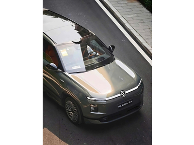ID. ERA 9X