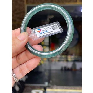 Vòng Ngọc Lam Ngọc