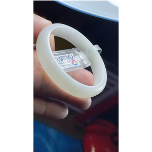 Vòng Ngọc Bạch Ngọc Thuần