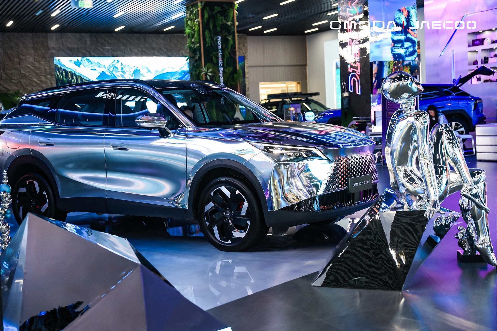 Omoda C7 2026