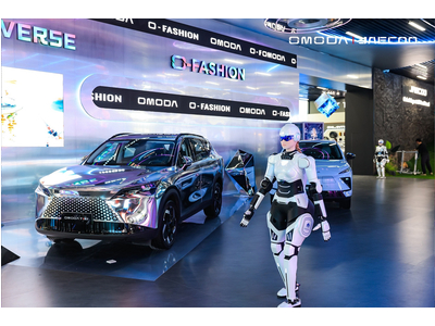 Omoda C7 2026