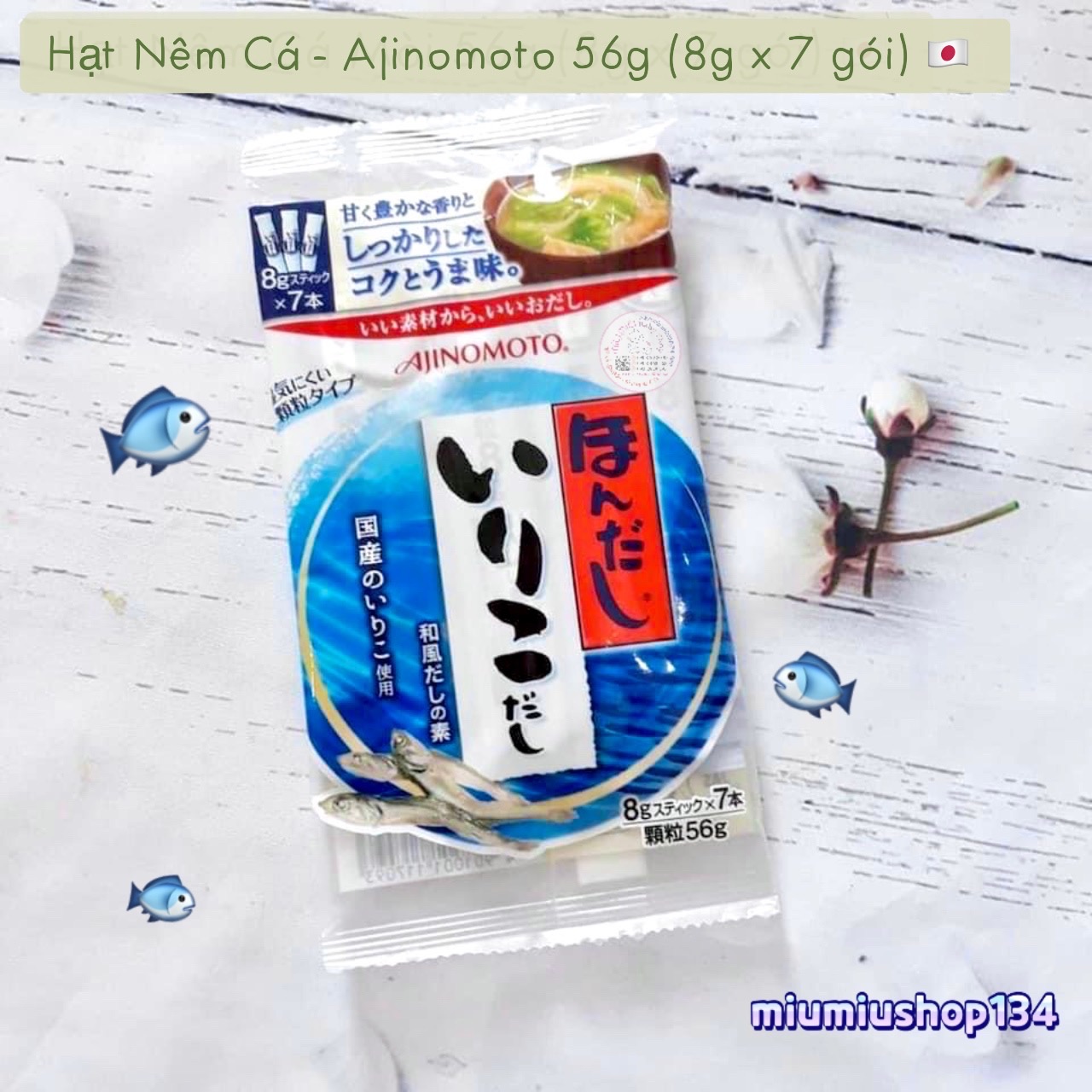Hạt Nêm Cá - Ajinomoto 56g (8g x 7 gói) 🇯🇵