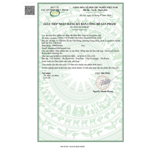 [Chính Hãng] Sâm Lát Tẩm Mật Ong Sambok Hàn Quốc Hộp 10 Gói x 20gr, Giảm Căng Thẳng Mệt Mỏi Và Phòng Chống Bệnh Tật