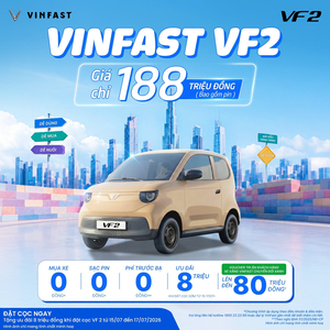 VinFast VF2 2026
