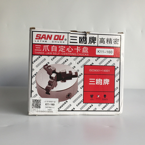 Mâm cặp máy tiện 3 chấu K11-160 đường kính 160mm, đầu chấu 1 tấc 6, lato máy tiện,đầu kẹp máy tiện 1 tấc 6