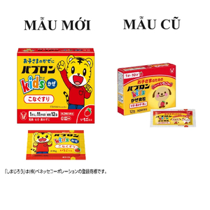 Cảm cúm Taisho bột