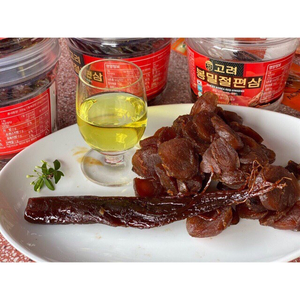 Hồng Sâm Lát Tẩm Mật Ong Hàn Quốc Chính Hãng Hộp 200gr