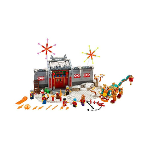 Đồ chơi mô hình LEGO OTHERS - Sự Tích Niên Thú - 80106