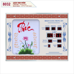Đồng Hồ Treo Tường Lịch Vạn Niên TT8032-2