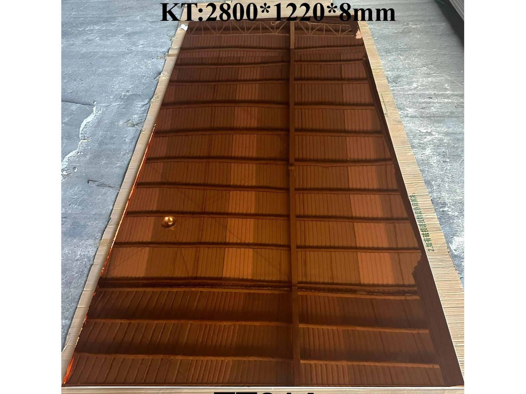 Tấm ốp sợi than tre HT- TRÁNG GƯƠNG 8mm