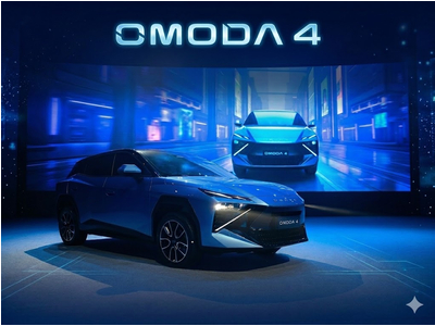 Omoda C4 2026