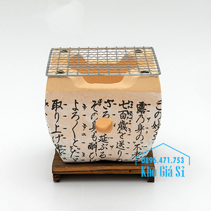 Bếp nướng đất nung kiểu Nhật hình vuông (size nhỏ)