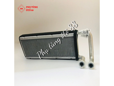 DÀN SƯỞI XE TẢI ISUZU 5 TẤN, ISUZU NQR. GIÁ TỐT