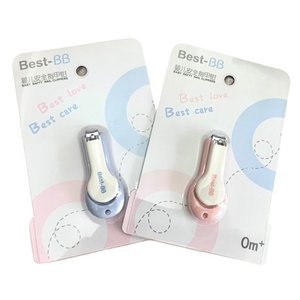 Bấm móng đơn cho bé Best Care