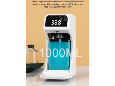 Máy rửa tay kết hợp đo thân nhiệt