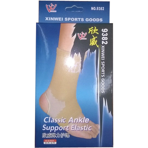 Băng bảo vệ mắt cá chân Xinwei 9382