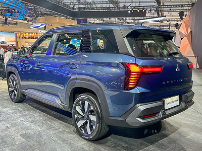 Mitsubishi Destinator