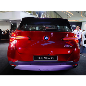 BMW X3 xDrive20i M Sport 2025