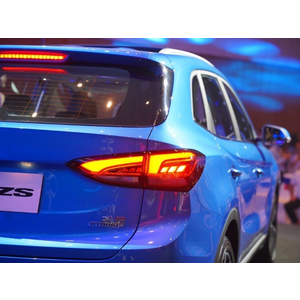 MG All News ZS