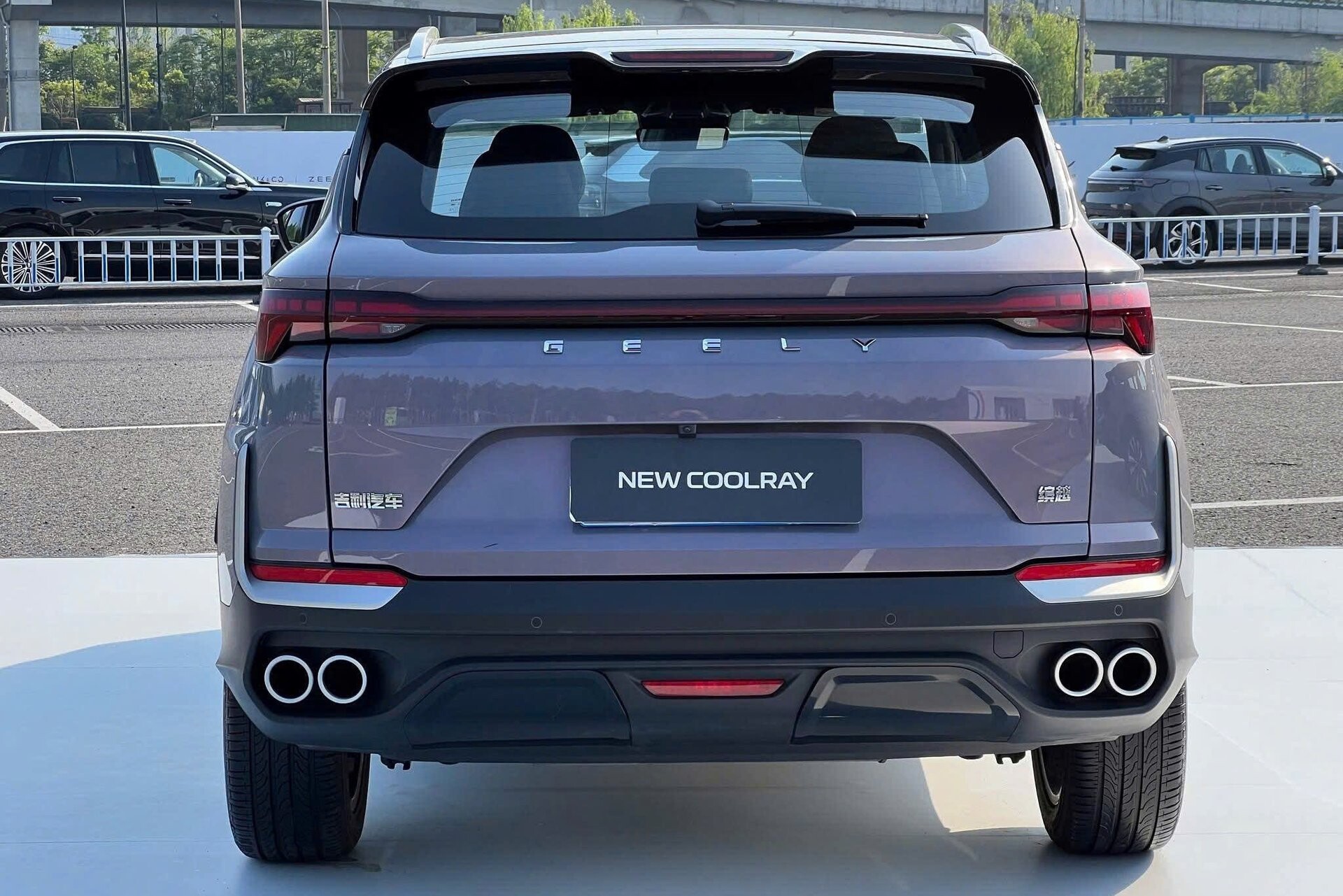 Geely New Coolray Flagship