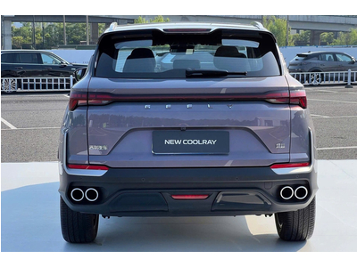 Geely New Coolray Flagship
