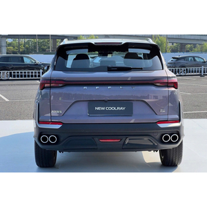 Geely New Coolray Flagship