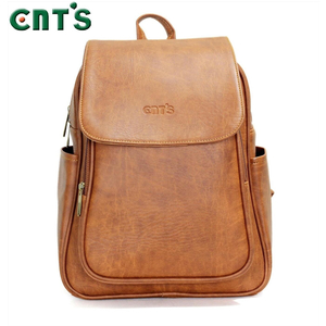 Balo nữ thời trang CNT BL49 cao cấp Nâu