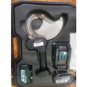 Máy cắt cáp pin EC-95M