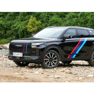 Jaecoo J7 Flagship AWD