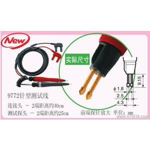 Đầu đo 9772 hioki