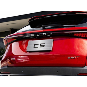 Omoda C5 Flagship
