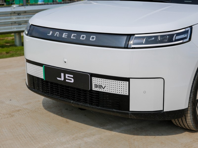 Jaecoo J5