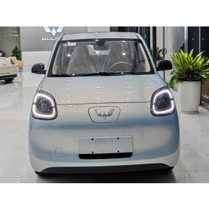 Wuling Macaron (205KM)