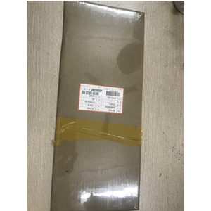 Gioăng mặt máy Fiat Siena