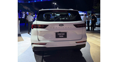 Ford Territory Trend 2025