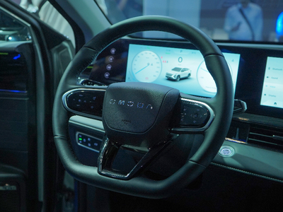 Omoda C5 Flagship hybrid