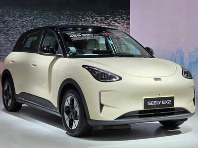 Geely EX2