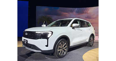 Ford Territory Trend 2025