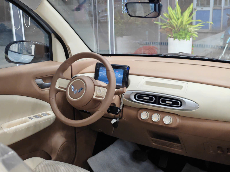 Wuling Macaron (205KM)