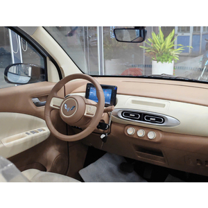 Wuling Macaron (205KM)