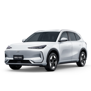 Geely EX5