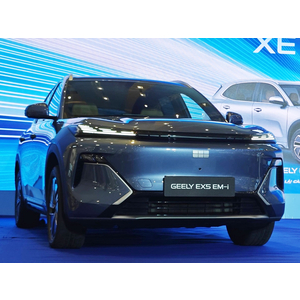 Geely EX5 EM-i