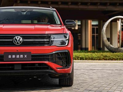 Volkswagen Teramont X Luxury
