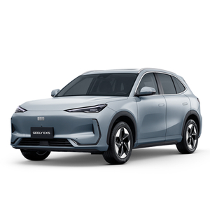 Geely EX5