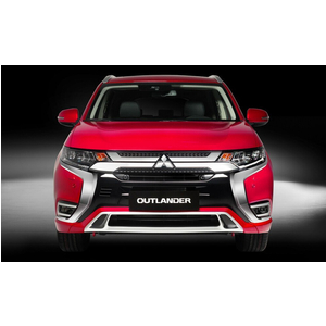 Mitsubishi Outlander 2.0 CVT