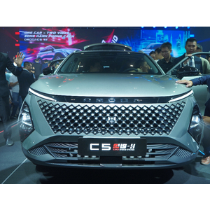 Omoda C5 Flagship hybrid